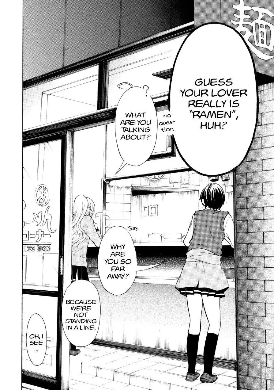 Ramen Daisuki Koizumi-san Chapter 13 16